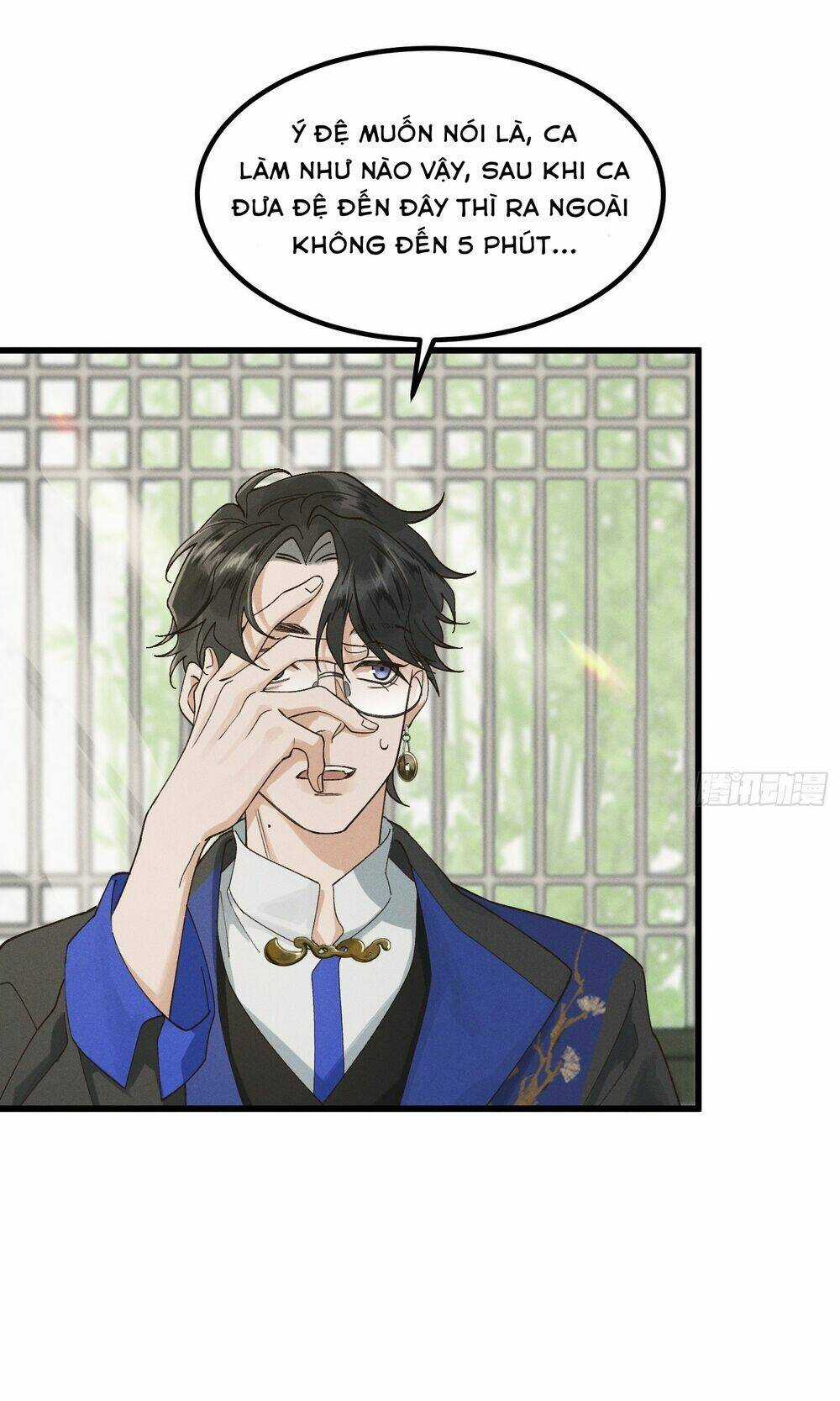 Bạch Trạch Chi Danh Chapter 3 trang 6