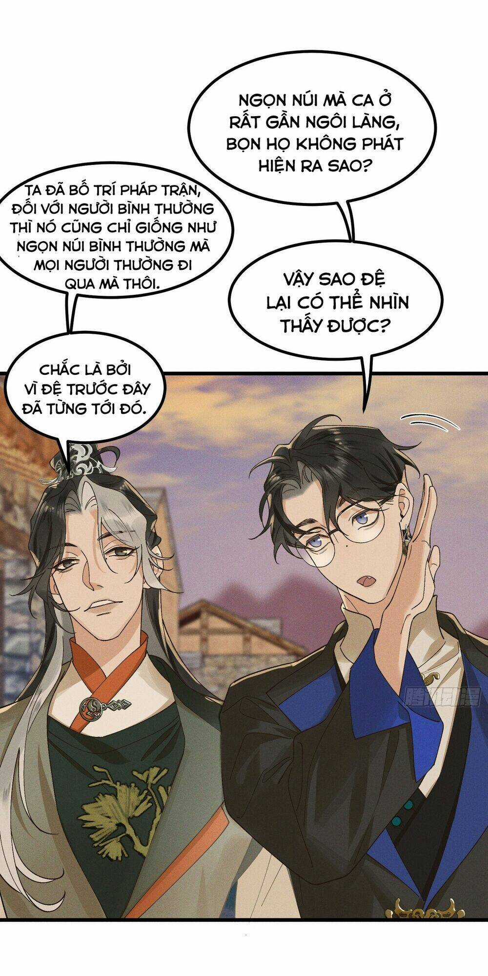 Bạch Trạch Chi Danh Chapter 5 trang 21