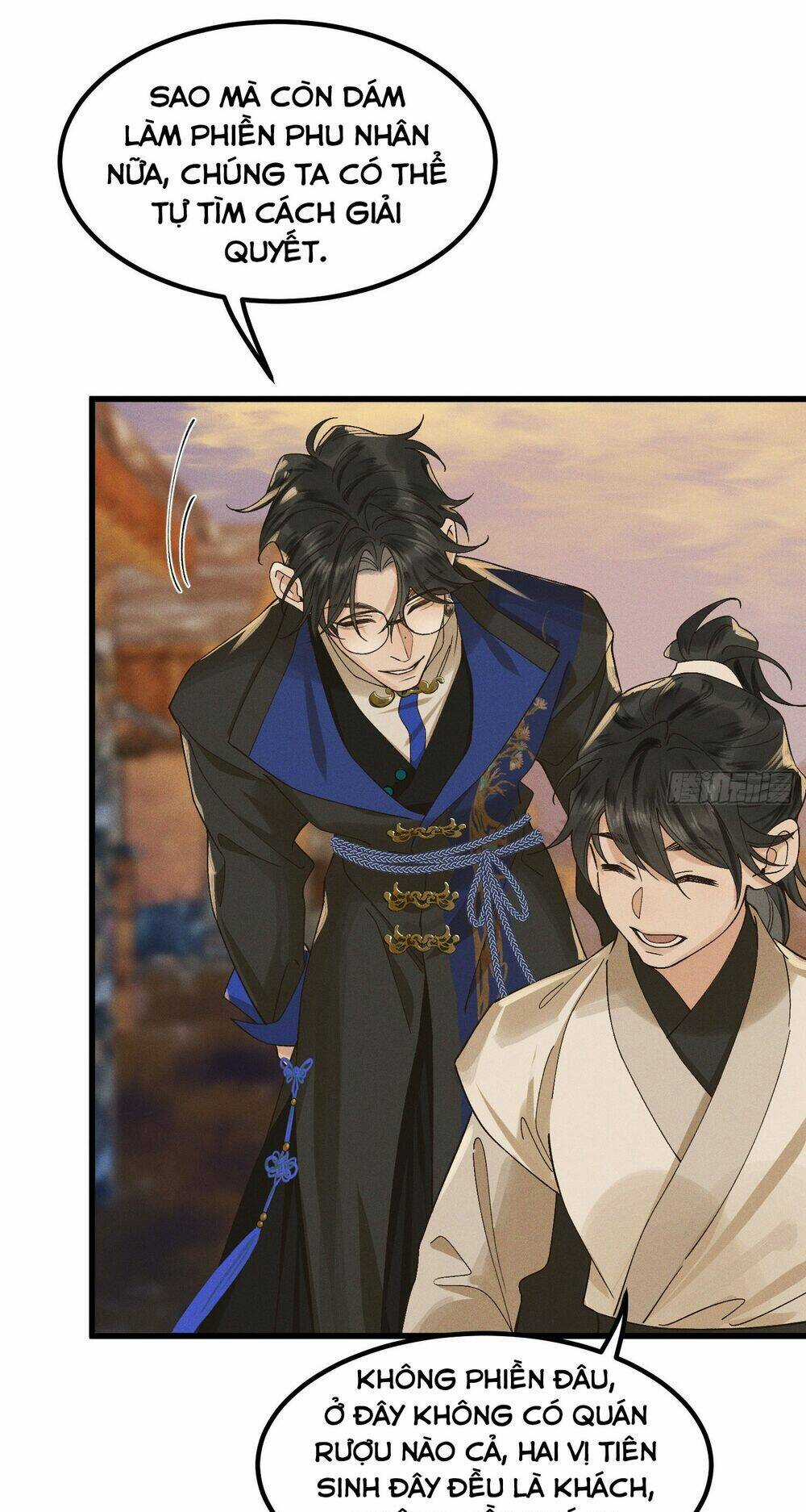 Bạch Trạch Chi Danh Chapter 5 trang 24