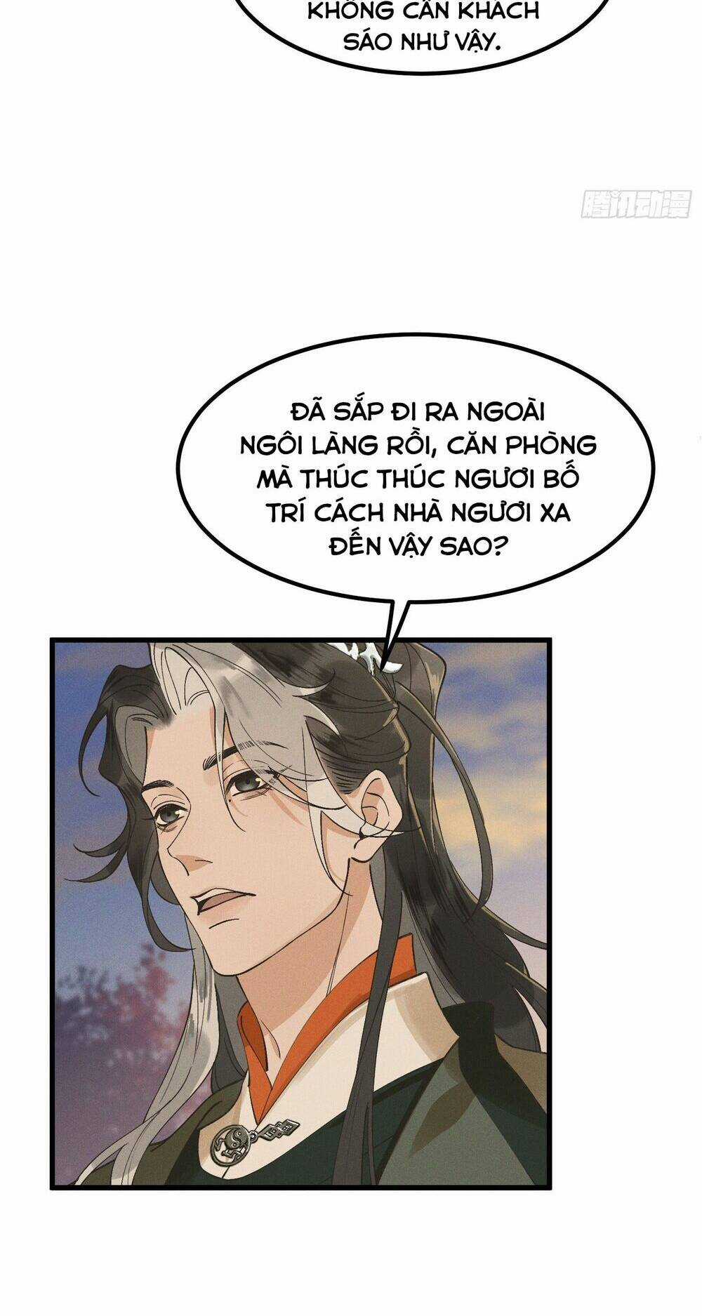 Bạch Trạch Chi Danh Chapter 5 trang 25