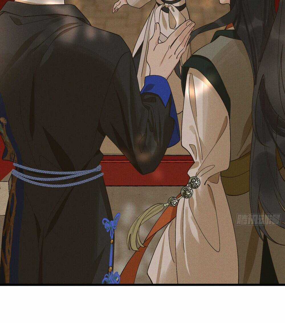 Bạch Trạch Chi Danh Chapter 5 trang 38
