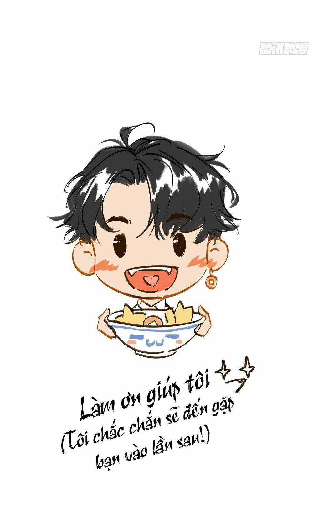Bạch Trạch Chi Danh Chapter 5 trang 61