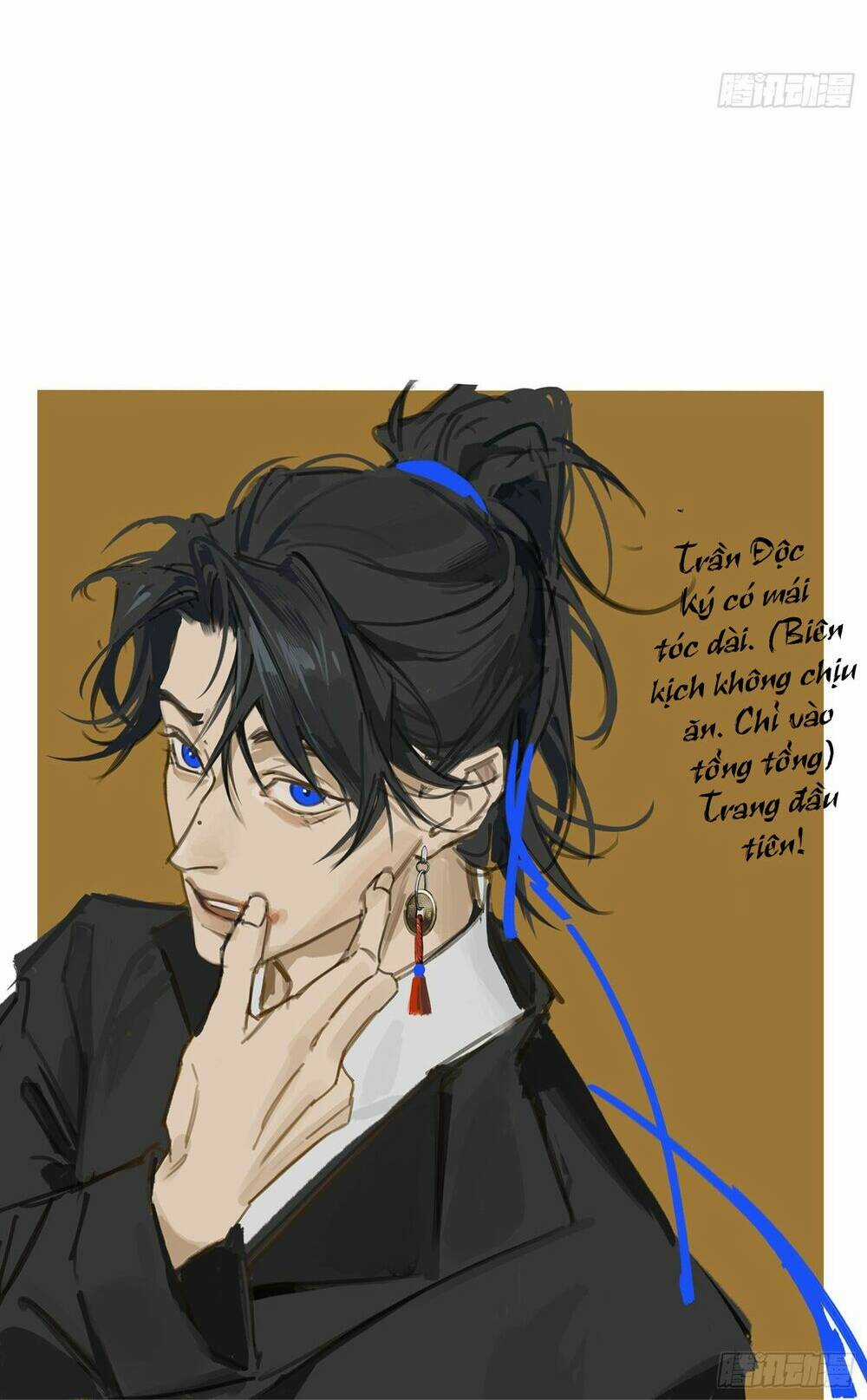 Bạch Trạch Chi Danh Chapter 5 trang 62