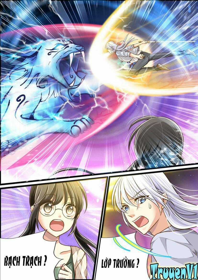 Bạch Trạch Dị Văn Lục Chapter 1 trang 16