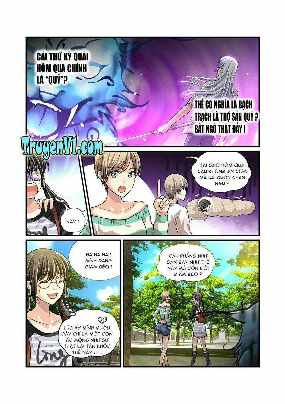 Bạch Trạch Dị Văn Lục Chapter 2 trang 10