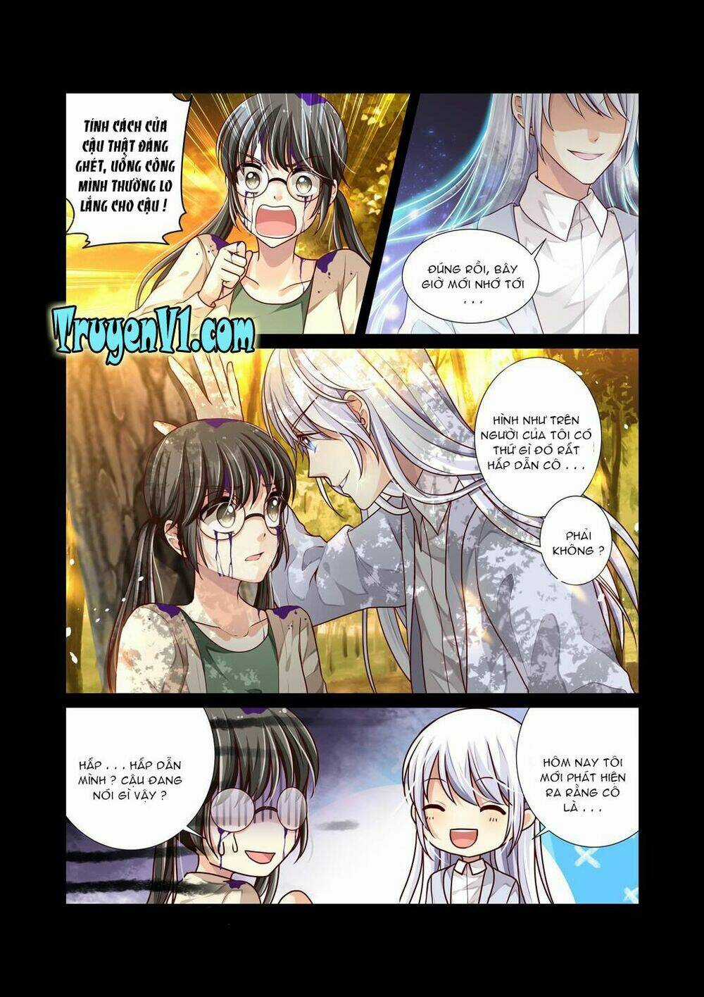 Bạch Trạch Dị Văn Lục Chapter 2 trang 6