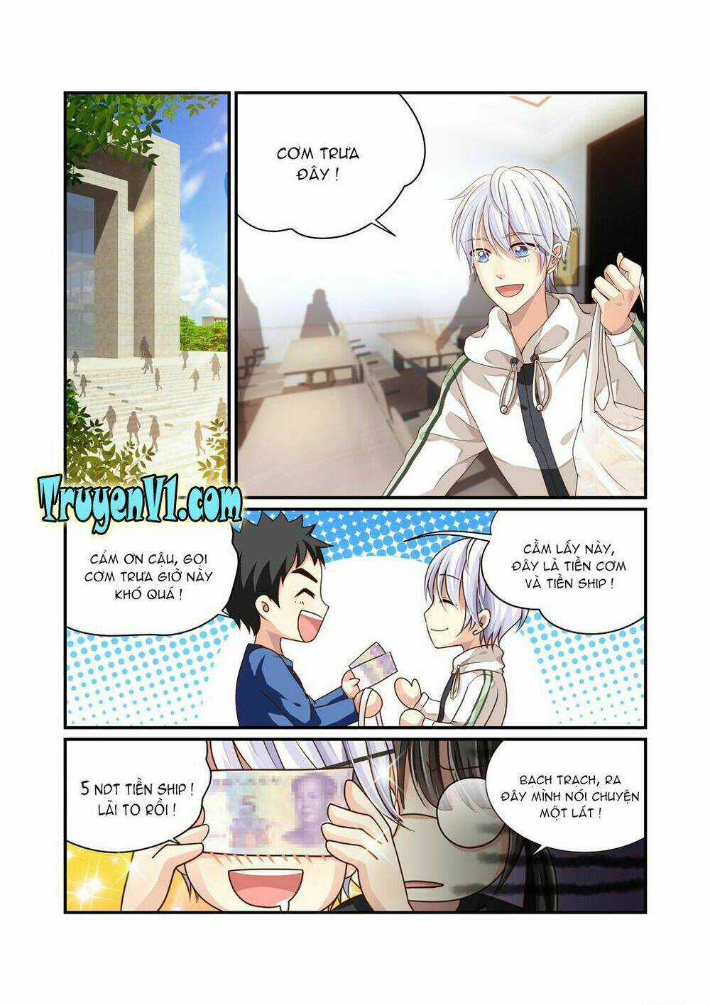 Bạch Trạch Dị Văn Lục Chapter 3 trang 4