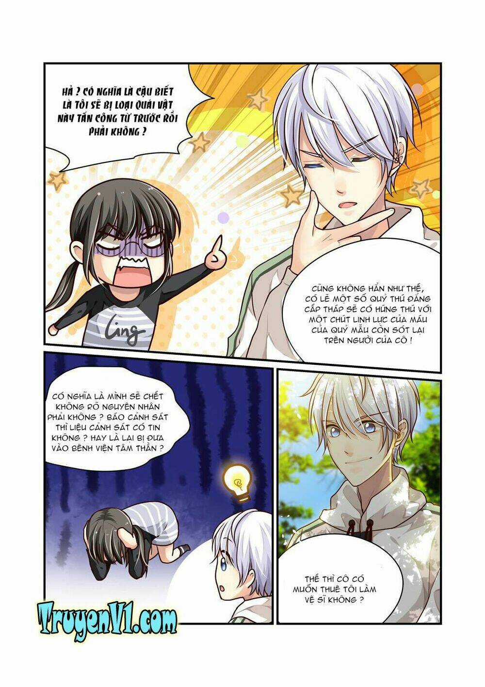 Bạch Trạch Dị Văn Lục Chapter 3 trang 6