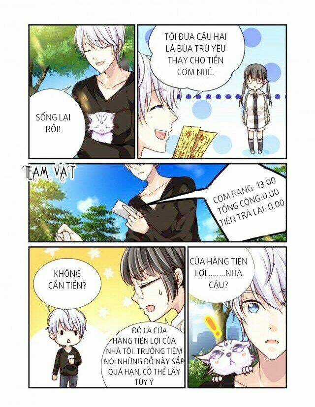 Bạch Trạch Dị Văn Lục Chapter 5.6 trang 2