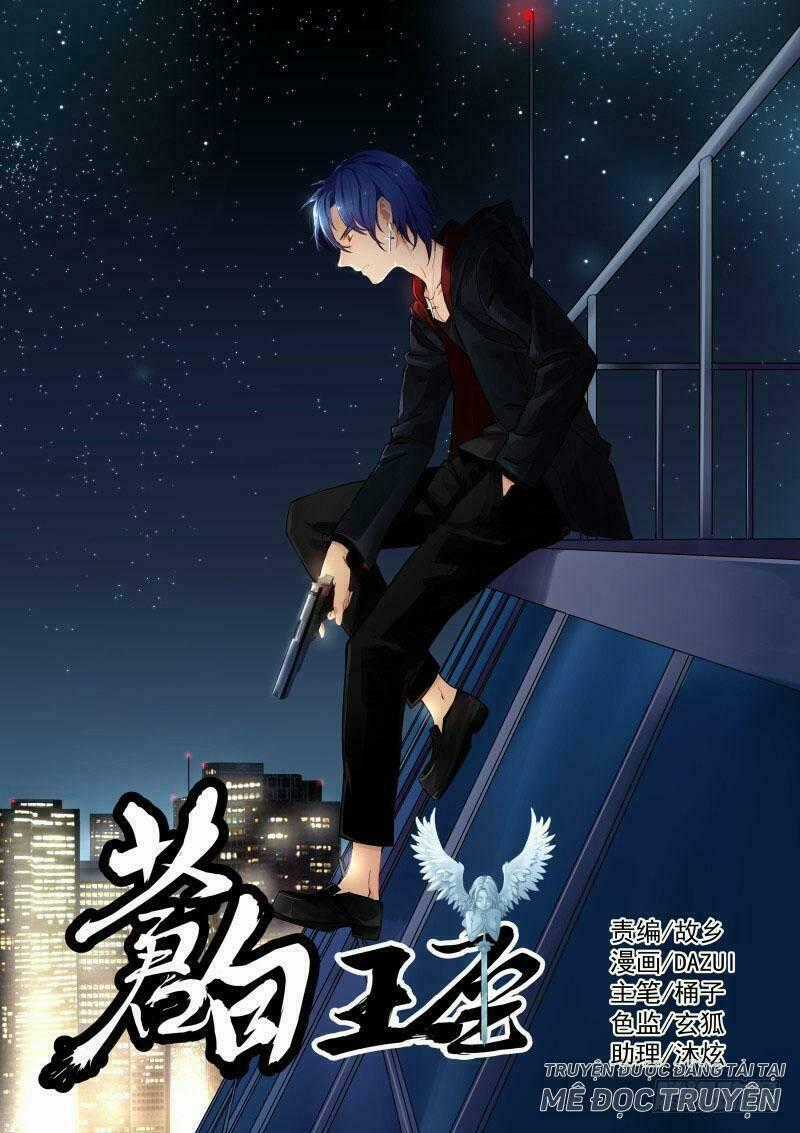 Bạch Vương Tọa Chapter 10 trang 0