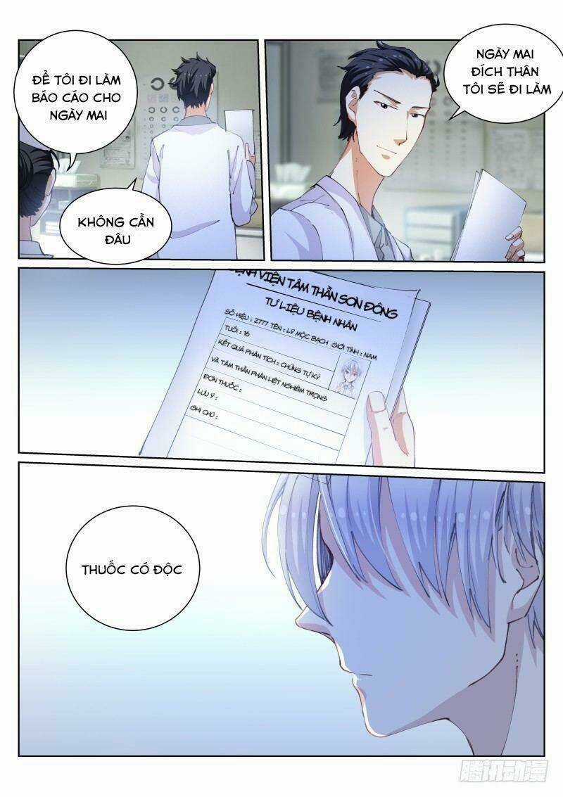 Bạch Vương Tọa Chapter 104 trang 2