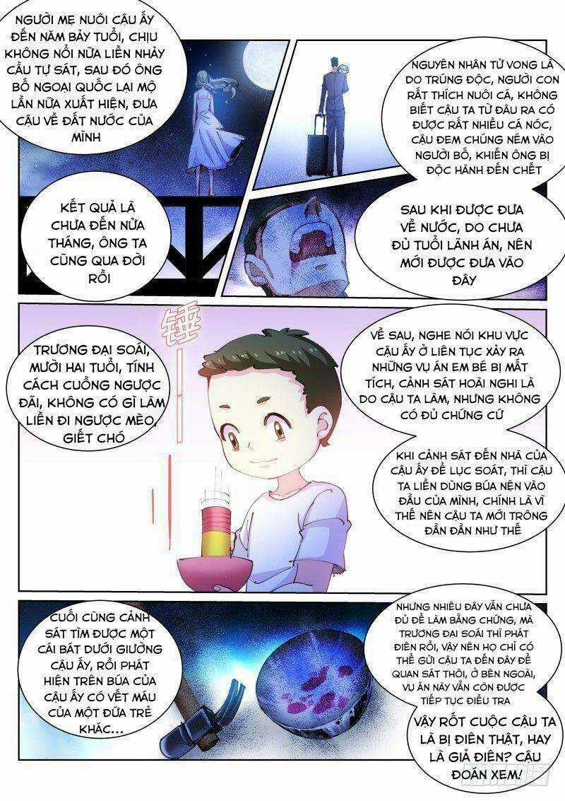 Bạch Vương Tọa Chapter 105 trang 5