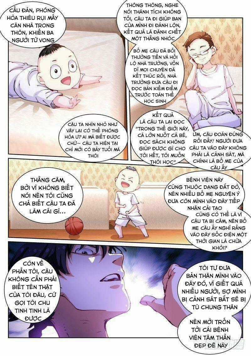 Bạch Vương Tọa Chapter 105 trang 6
