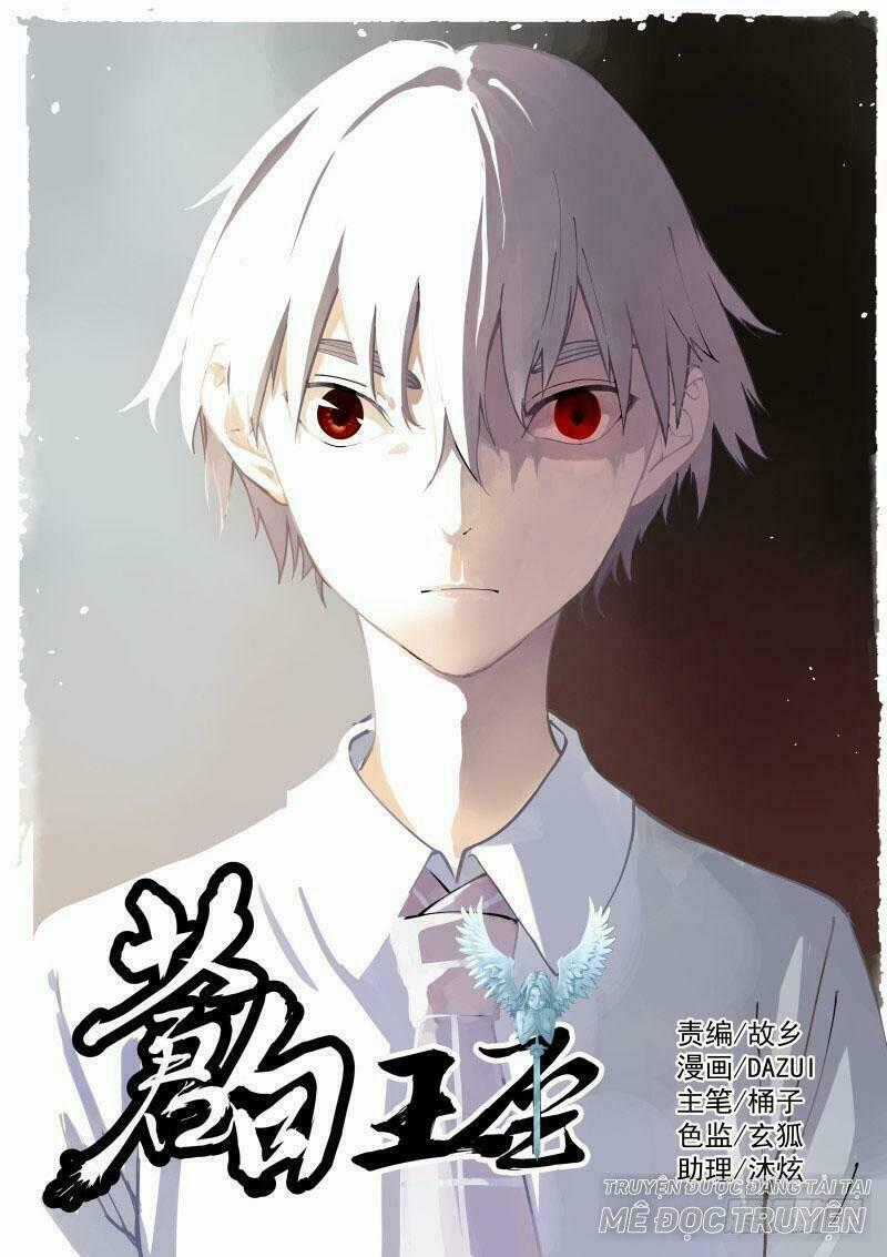 Bạch Vương Tọa Chapter 11 trang 0