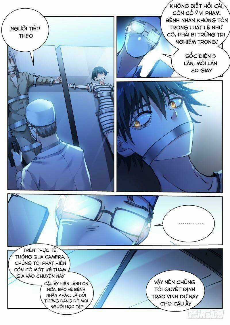 Bạch Vương Tọa Chapter 110 trang 4