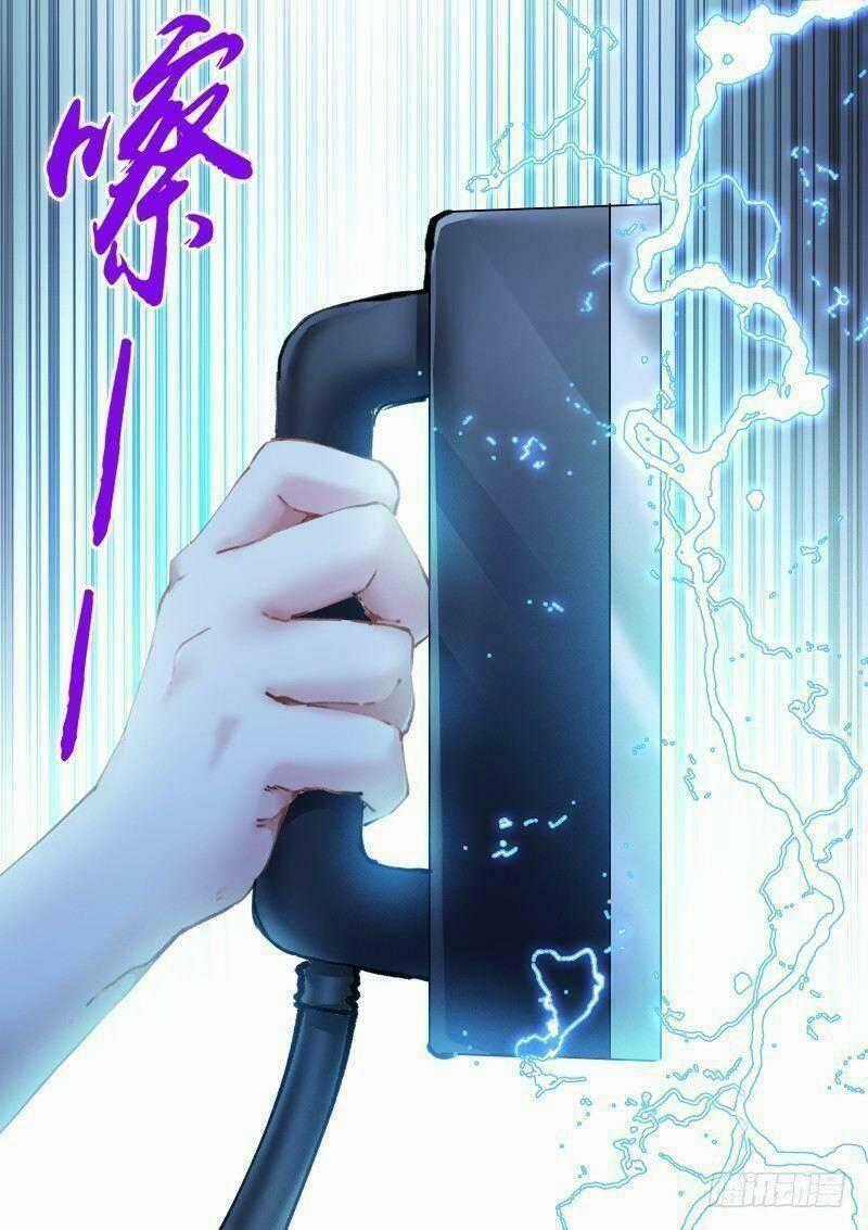 Bạch Vương Tọa Chapter 110 trang 9