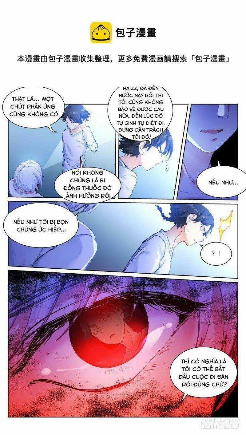 Bạch Vương Tọa Chapter 112 trang 7