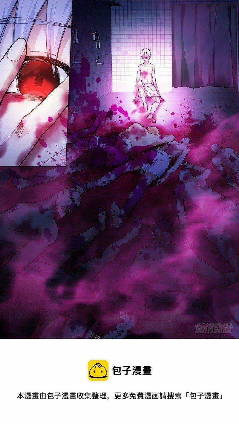 Bạch Vương Tọa Chapter 115 trang 14