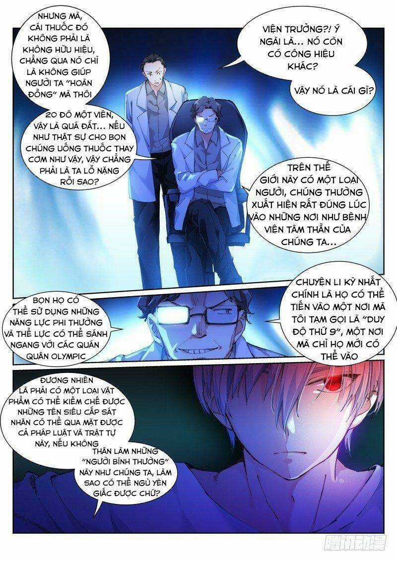 Bạch Vương Tọa Chapter 116 trang 8