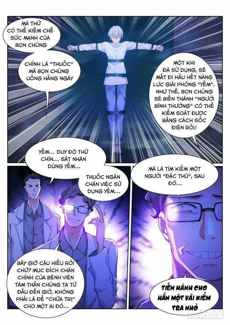 Bạch Vương Tọa Chapter 116 trang 9