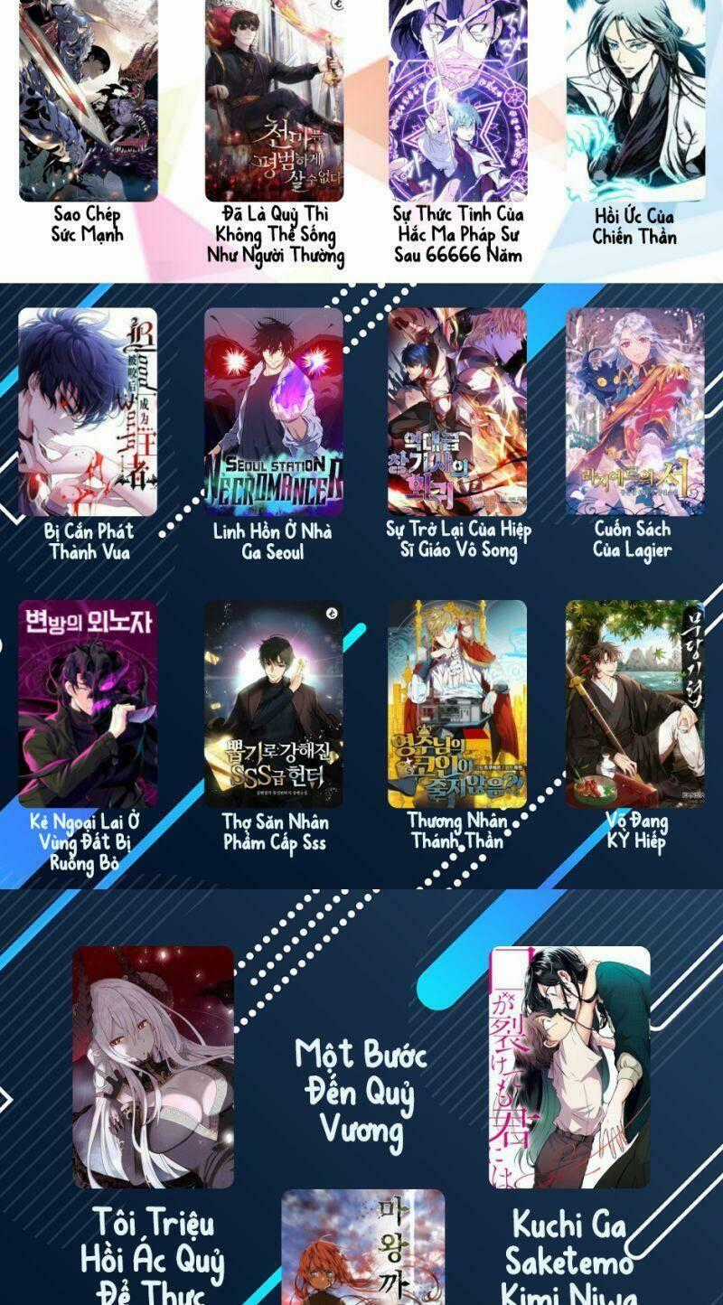 Bạch Vương Tọa Chapter 117 trang 14