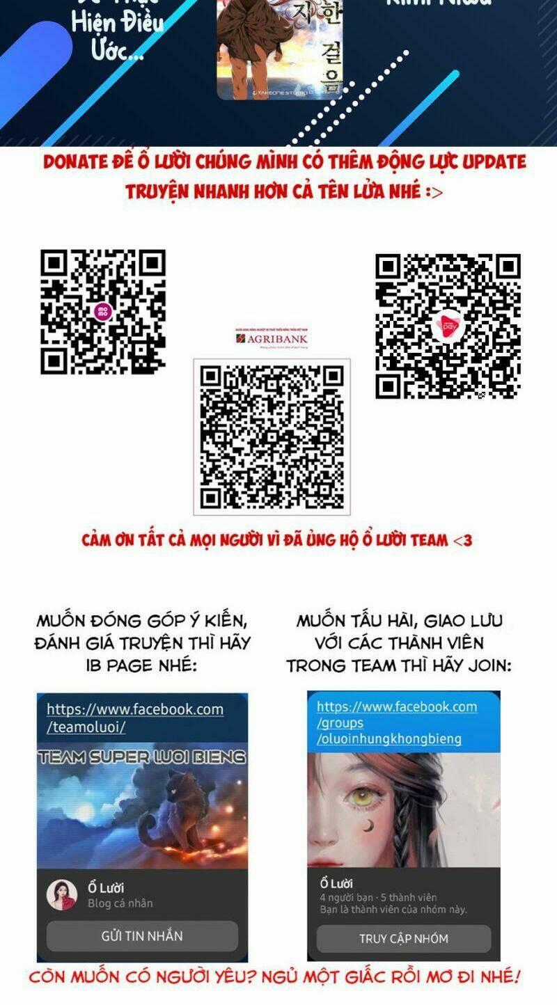 Bạch Vương Tọa Chapter 117 trang 15