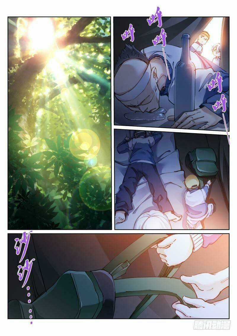 Bạch Vương Tọa Chapter 119 trang 6