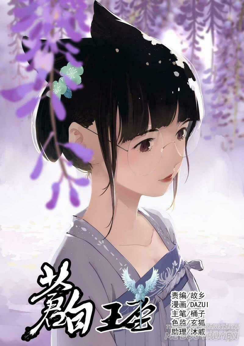 Bạch Vương Tọa Chapter 12 trang 0
