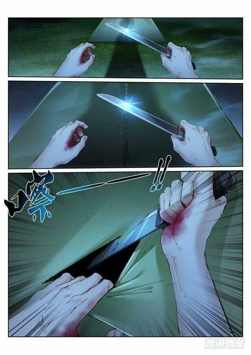 Bạch Vương Tọa Chapter 124 trang 2