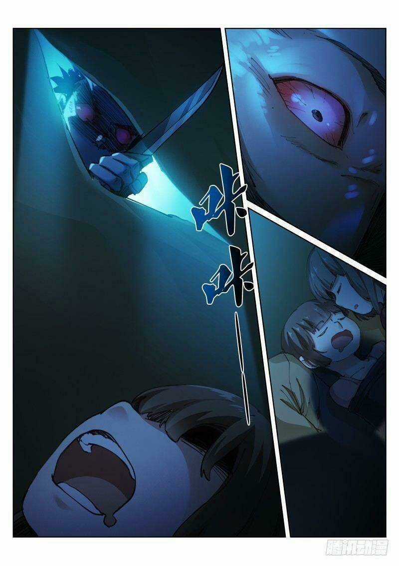 Bạch Vương Tọa Chapter 124 trang 3