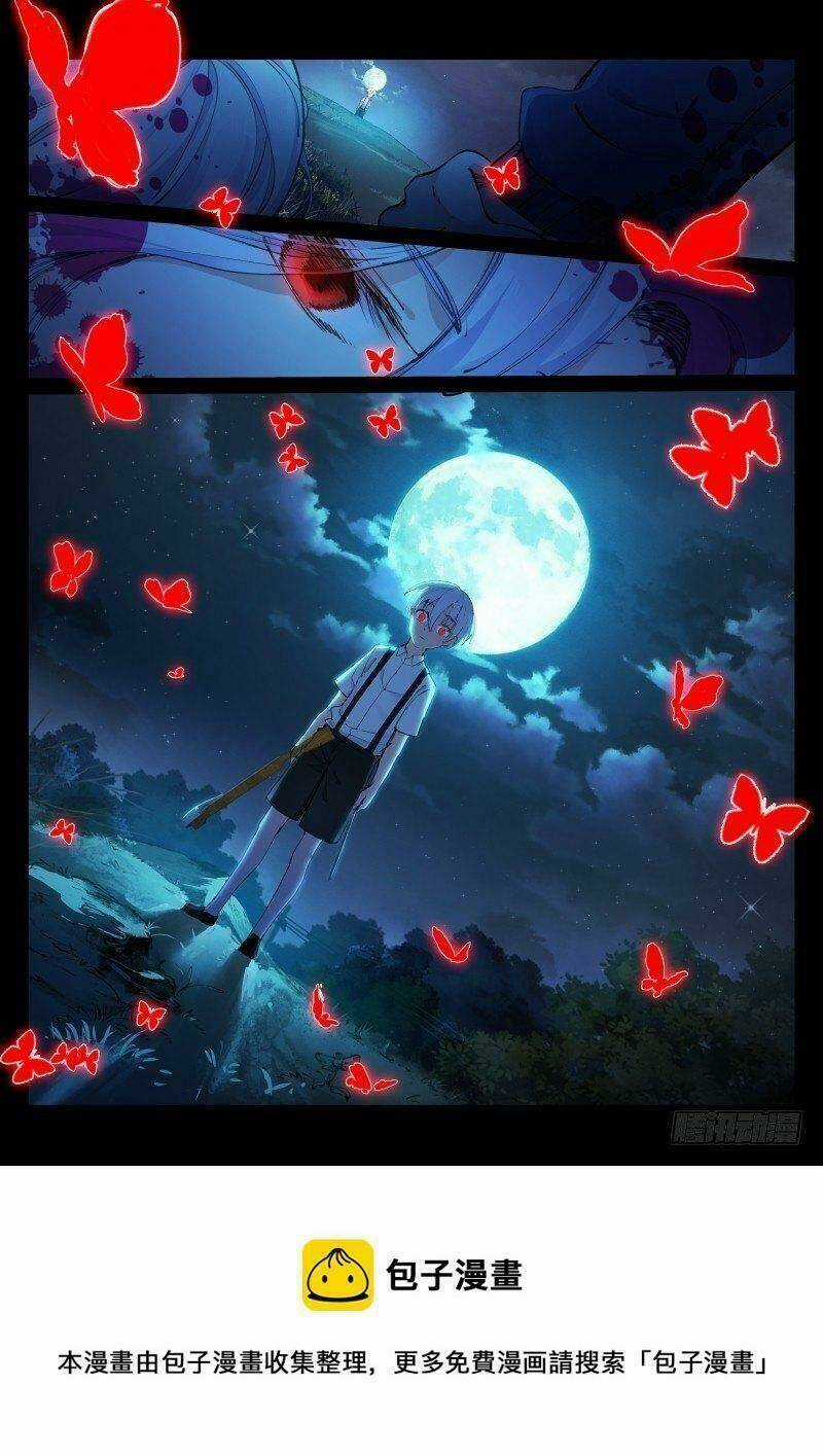 Bạch Vương Tọa Chapter 125 trang 6