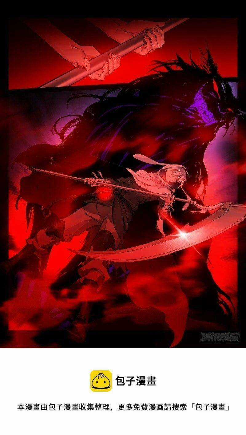 Bạch Vương Tọa Chapter 126 trang 8