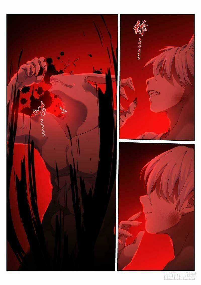 Bạch Vương Tọa Chapter 127 trang 11