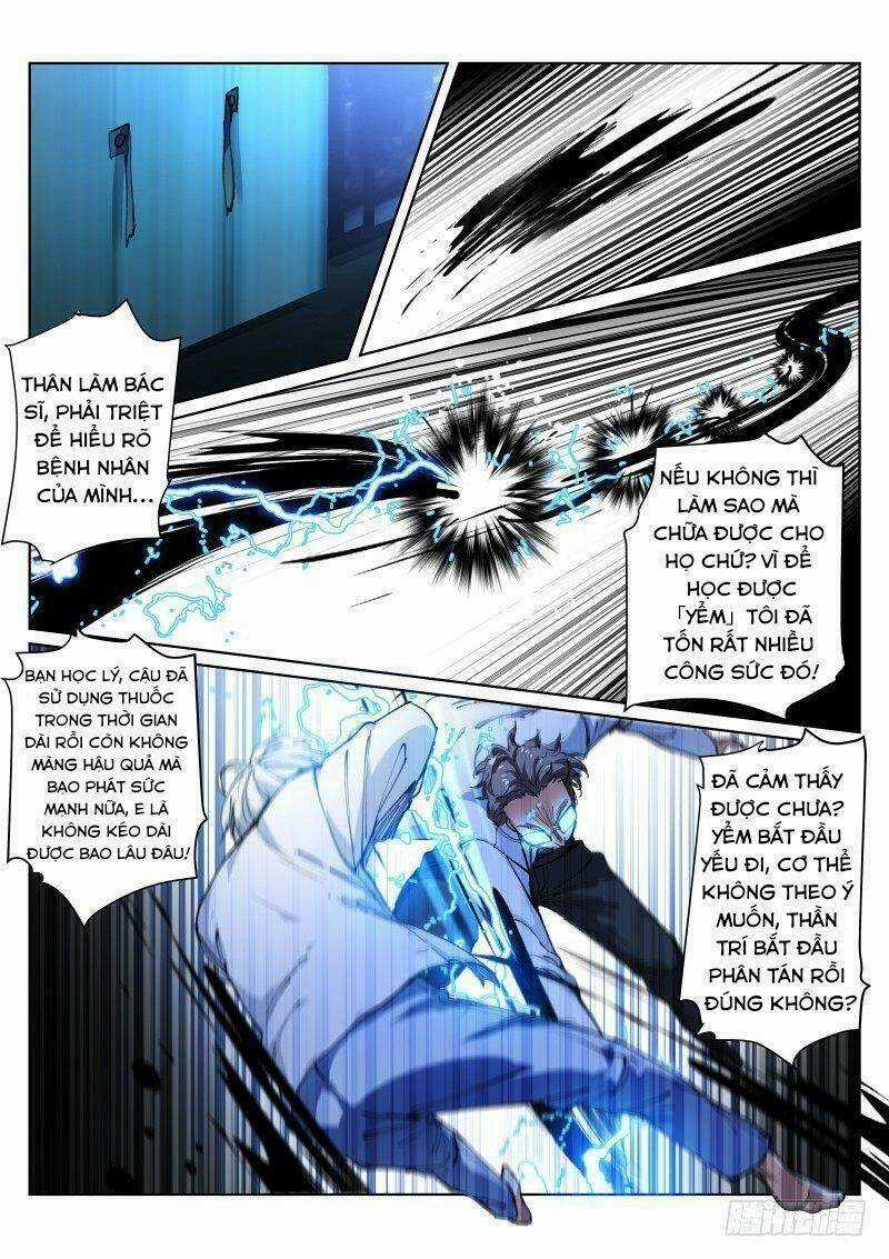 Bạch Vương Tọa Chapter 127 trang 4