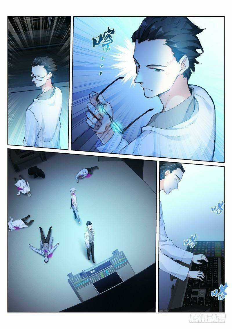 Bạch Vương Tọa Chapter 128 trang 7