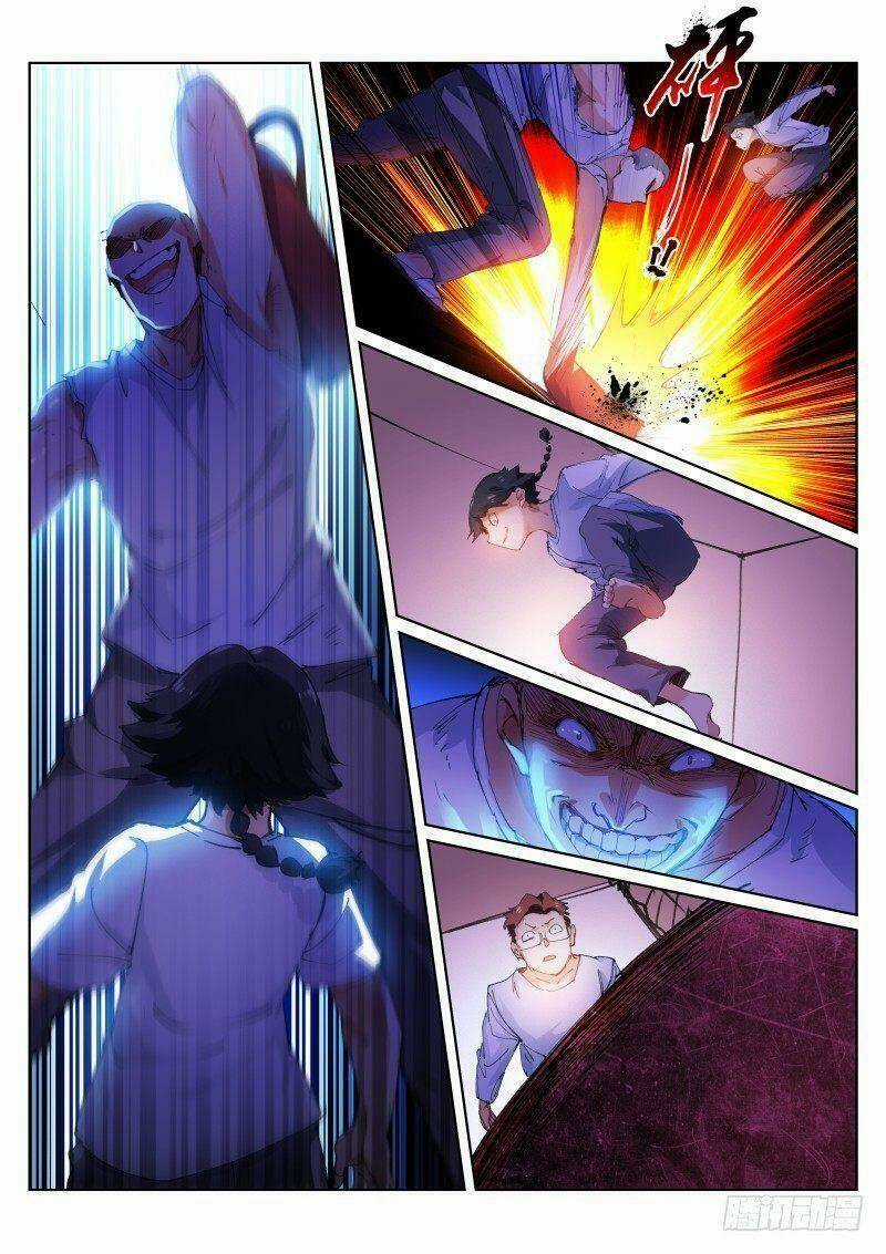 Bạch Vương Tọa Chapter 130 trang 3