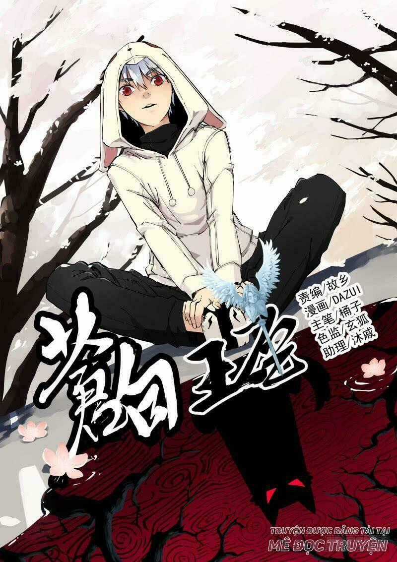 Bạch Vương Tọa Chapter 15 trang 0
