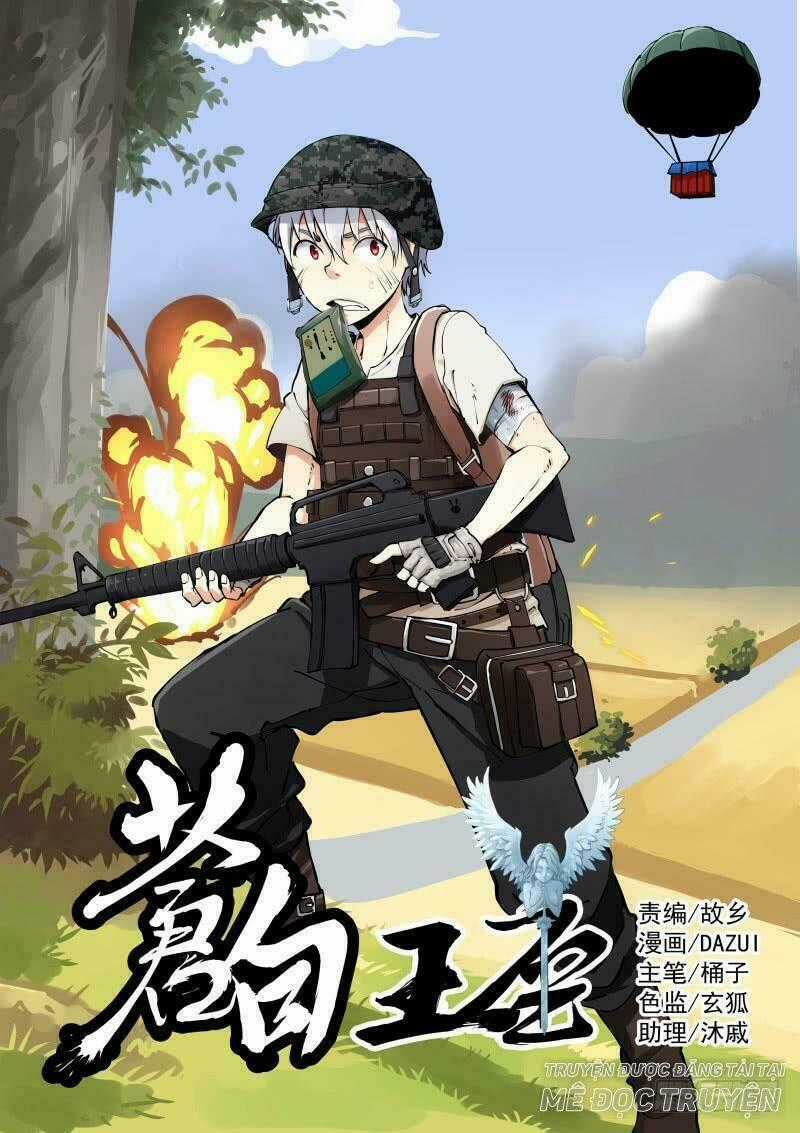 Bạch Vương Tọa Chapter 17 trang 0