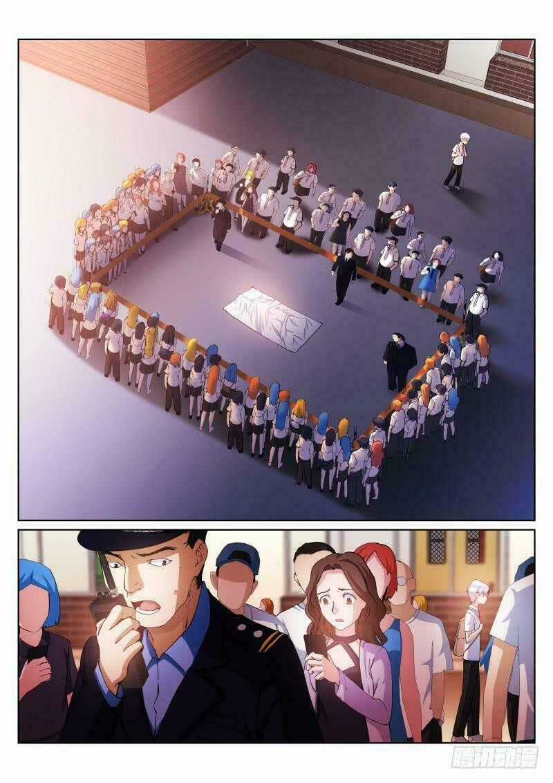 Bạch Vương Tọa Chapter 17 trang 1