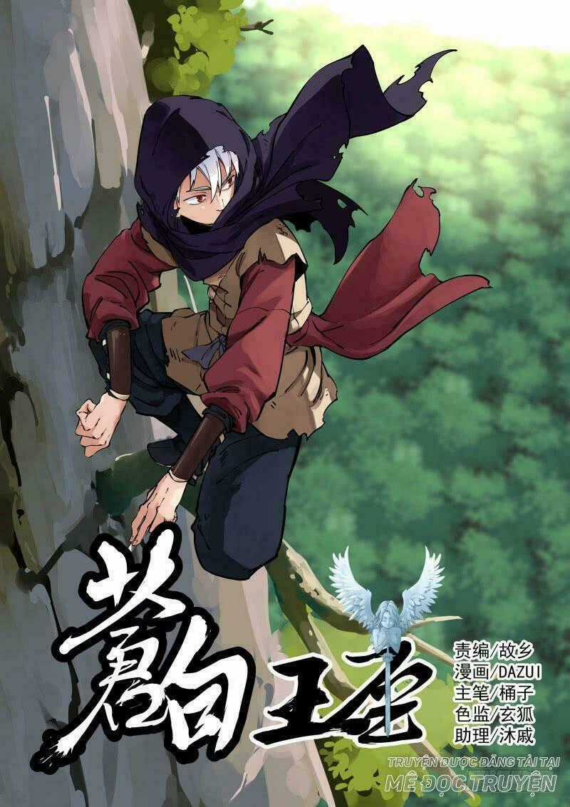 Bạch Vương Tọa Chapter 18 trang 0