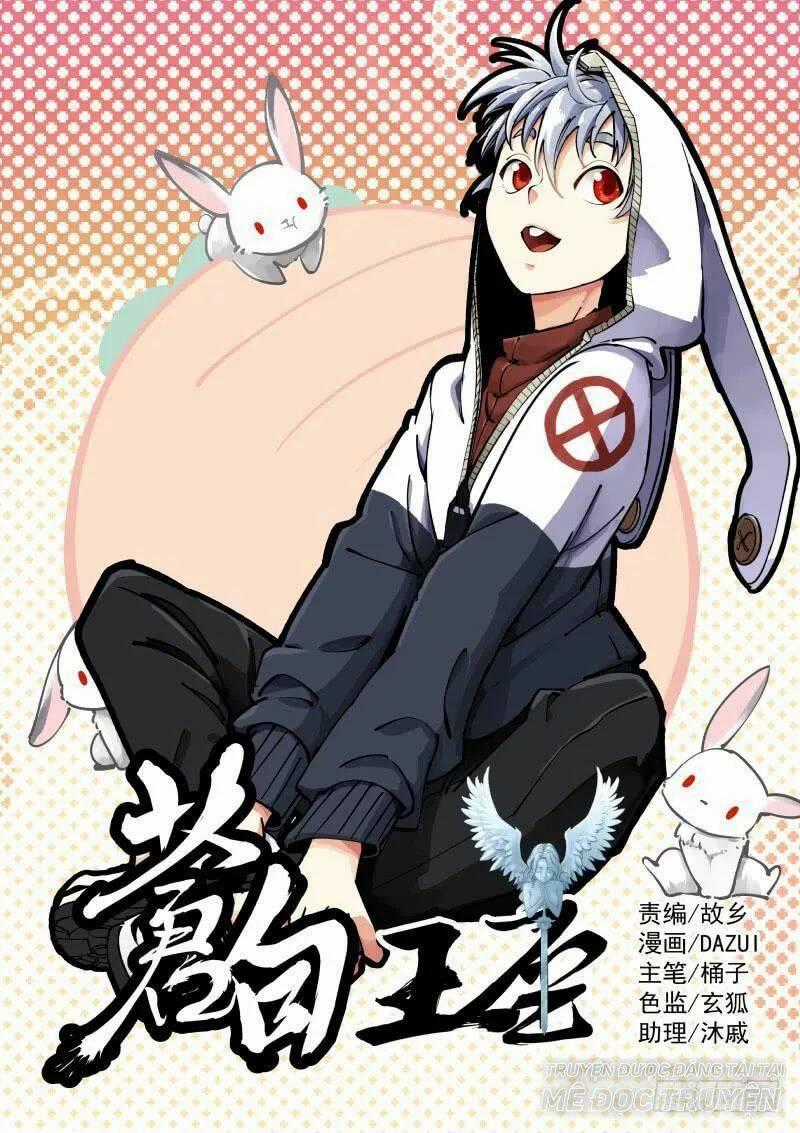 Bạch Vương Tọa Chapter 19 trang 0