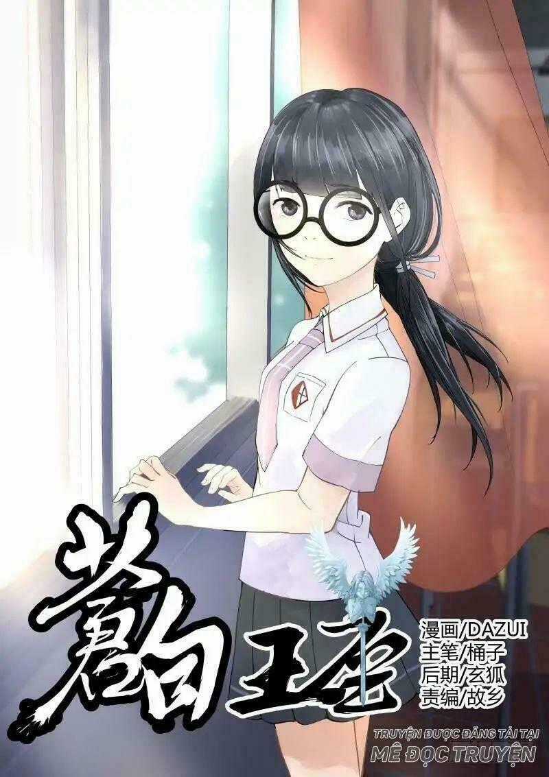 Bạch Vương Tọa Chapter 2 trang 0
