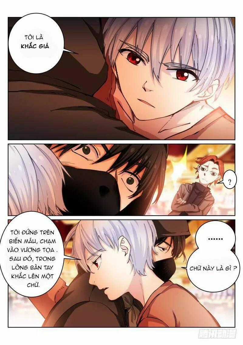 Bạch Vương Tọa Chapter 24 trang 1