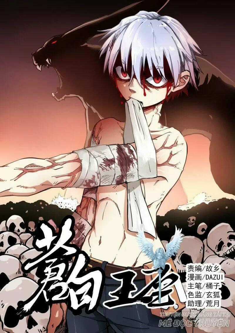 Bạch Vương Tọa Chapter 25 trang 0