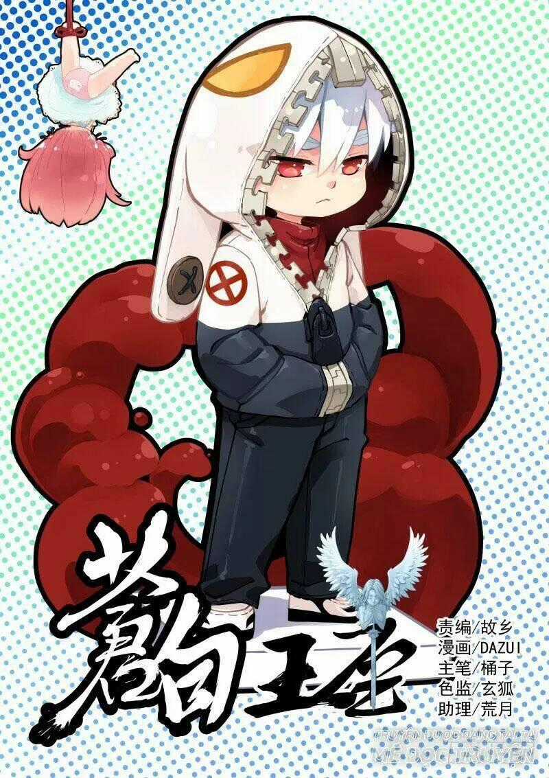 Bạch Vương Tọa Chapter 28 trang 0