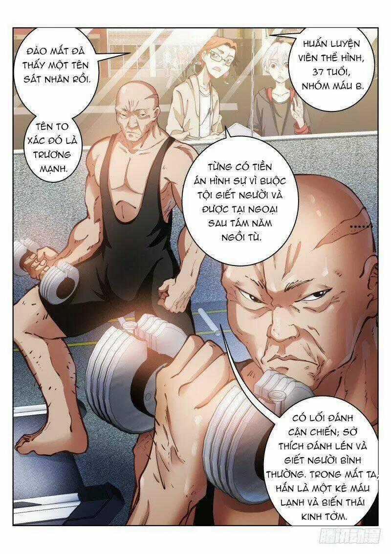 Bạch Vương Tọa Chapter 28 trang 1