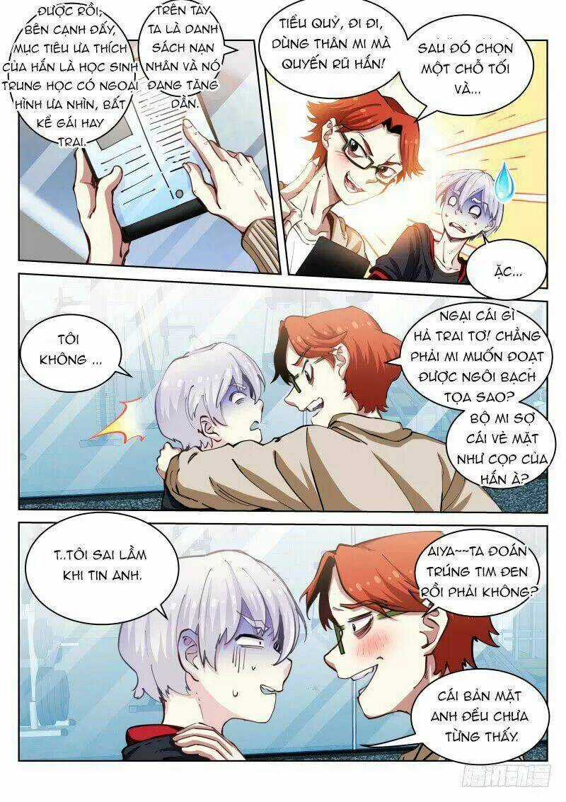 Bạch Vương Tọa Chapter 28 trang 2