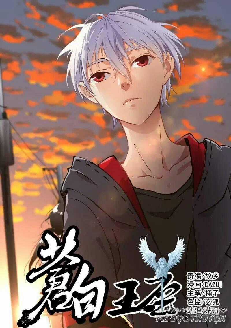 Bạch Vương Tọa Chapter 30 trang 0