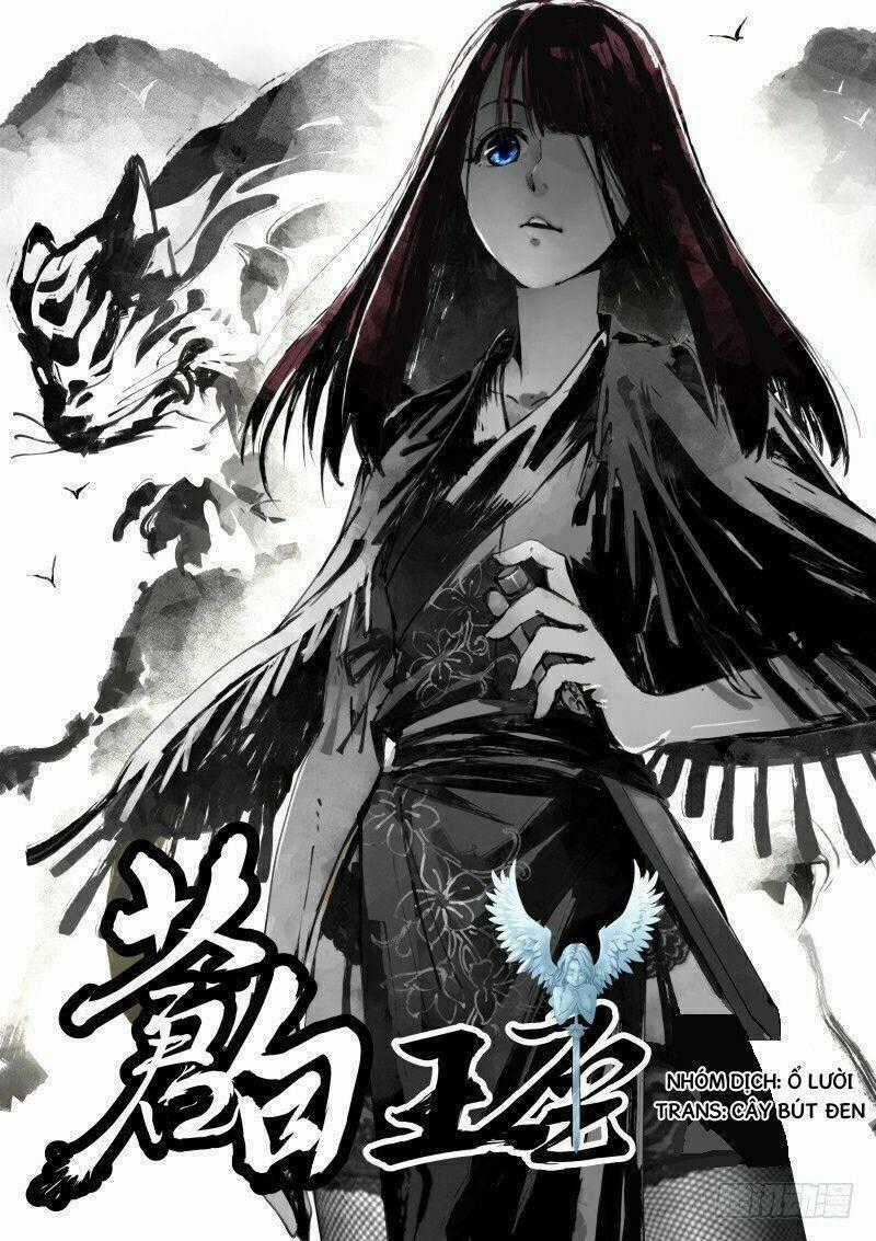 Bạch Vương Tọa Chapter 40 trang 0