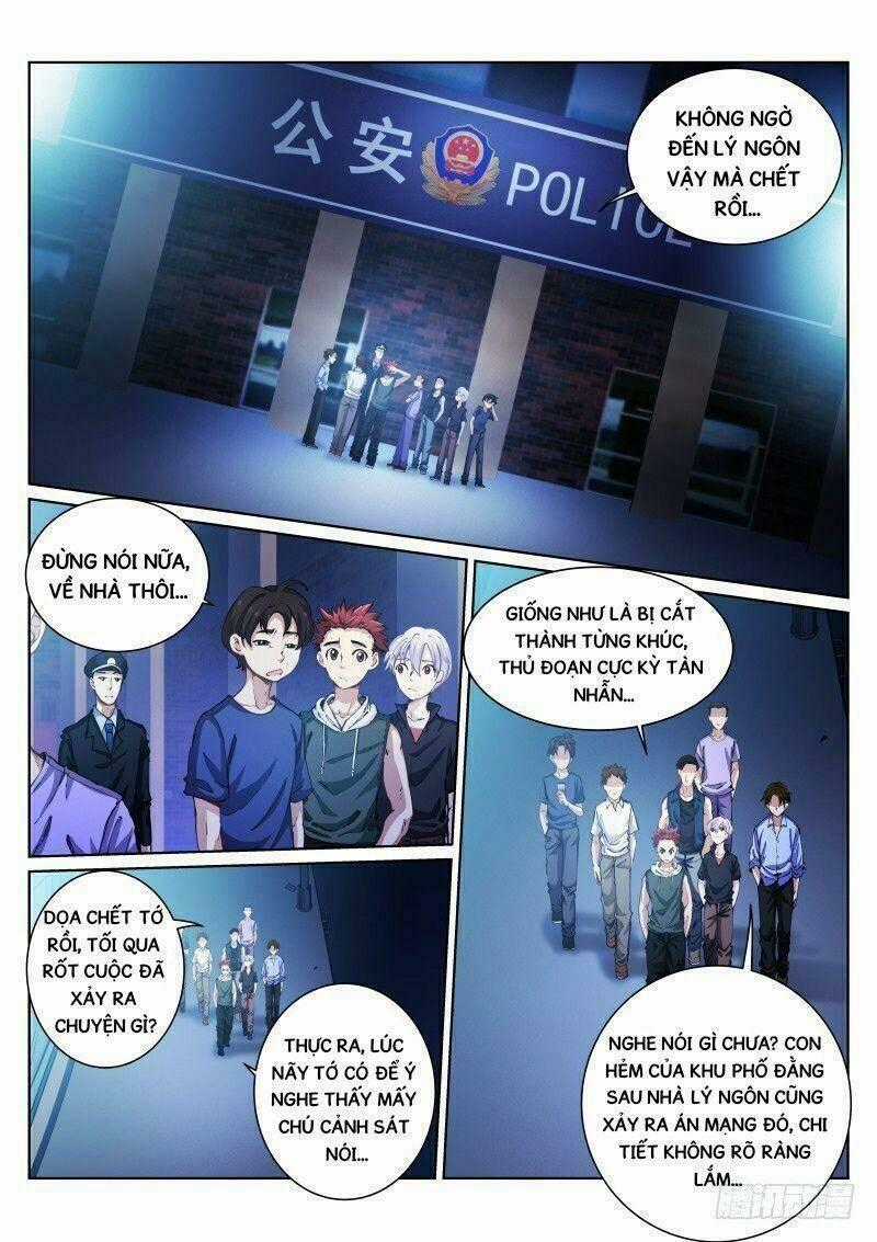 Bạch Vương Tọa Chapter 42 trang 1